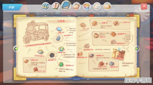 波西亚时光手游，自定义昵称无语音功能，游戏设置全面解析