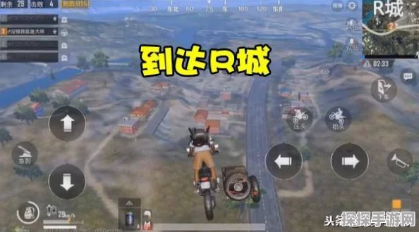 和平精英飞艇刷新热点秘籍大公开，2025蛇年天空战场制霸攻略！