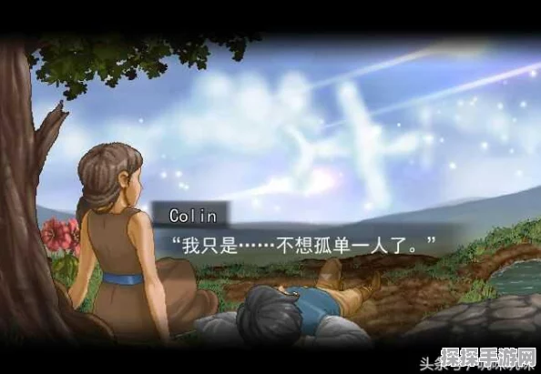 寻找天堂，遗憾铸就的非凡人生之旅评测