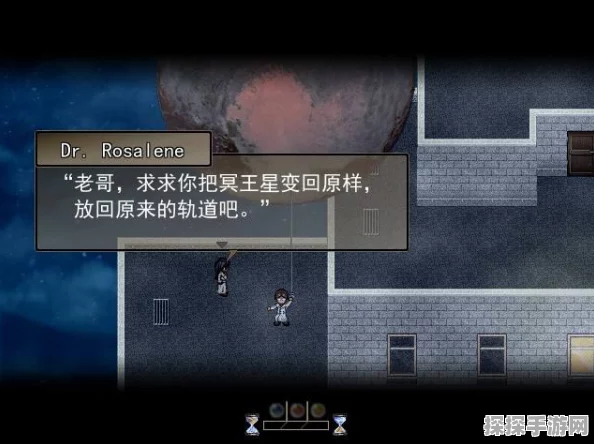 寻找天堂，遗憾铸就的非凡人生之旅评测