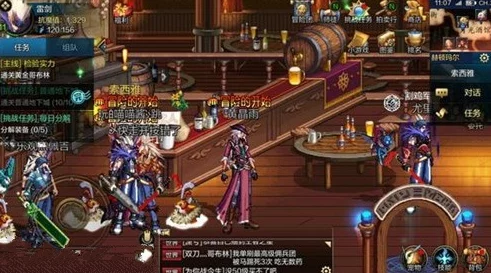 地下城与勇士手游资讯，白金徽章镶嵌全解析