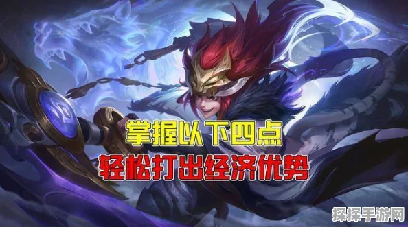 王者荣耀成年当日限时之谜，深度解析与指南