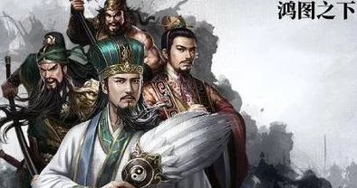 鸿图之下，聚焦攻守之道，深度解读输攻墨守的历史与现实应用手游资讯