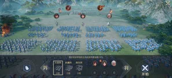 鸿图之下，聚焦攻守之道，深度解读输攻墨守的历史与现实应用手游资讯