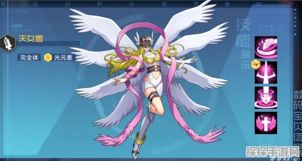 手游资讯，数码宝贝新世纪天女兽究极进化石获取攻略