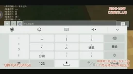 2025 无限奇兵降临，超全兑换码一手掌握