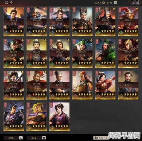 三国志战略版白板北伐枪强度深度解析