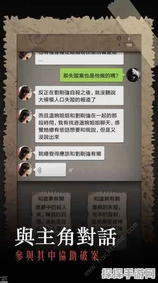 想不到鸭！英歌舞通关秘籍大揭秘