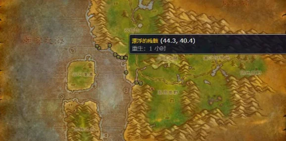 魔兽世界中漂浮的残骸钓鱼等级大揭秘！