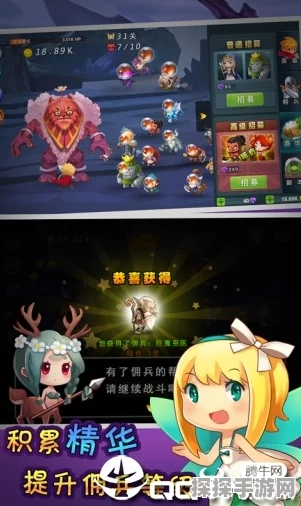探秘地下城与勇士单机版 2，全新冒险之旅等你开启