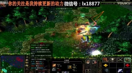DOTA流浪剑客高伤害出装攻略，打造战场上的物理霸主