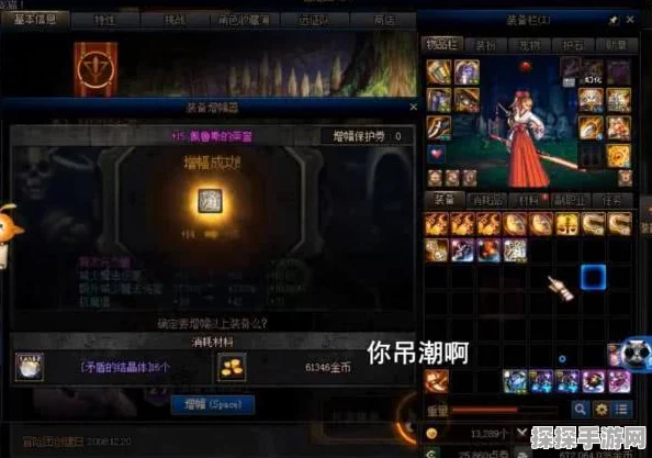 原神圣金虫采集全攻略，解锁须弥沙漠的秘密宝藏