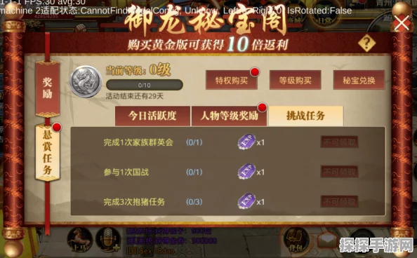 原神圣金虫采集全攻略，解锁须弥沙漠的秘密宝藏
