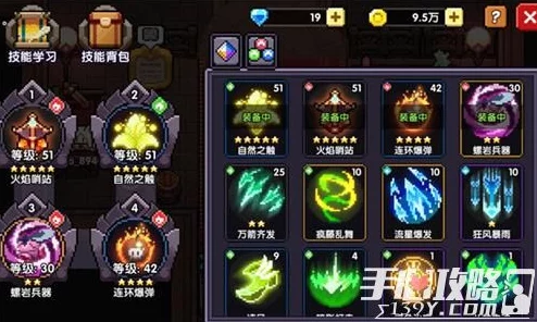 我的勇者手游资讯，揭秘主城木桩位置与玩法深度解析