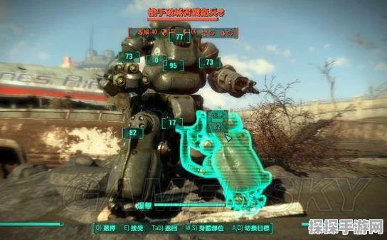 辐射4战斗优选，全面解析机器人武器