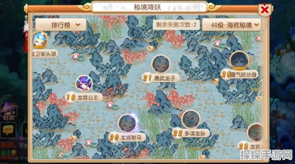 沧渊秘境探险，核心挑战与关卡的深度解密攻略