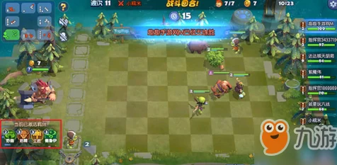 梦塔防自走棋，精灵流6精灵3猎2海族阵容深度攻略