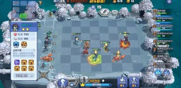 梦塔防自走棋，精灵流6精灵3猎2海族阵容深度攻略