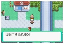 口袋妖怪复刻，利牙鱼种族值深度解析与游戏新动向