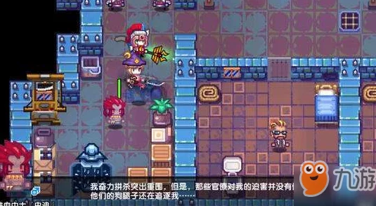 伊洛纳贼城收集任务全攻略，助你轻松完成任务