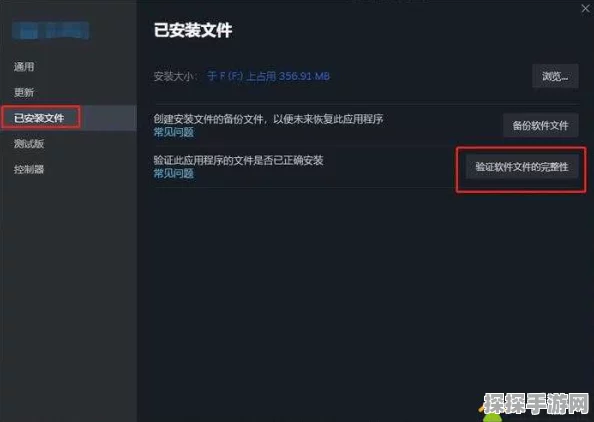 Win10系统绝地求生黑屏问题深度解析及手游资讯速递