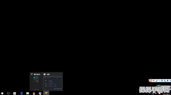 Win10系统绝地求生黑屏问题深度解析及手游资讯速递