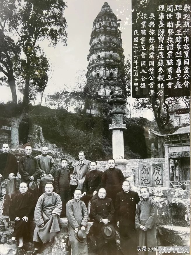 手游资讯，烟雨江湖虎丘塔任务全攻略