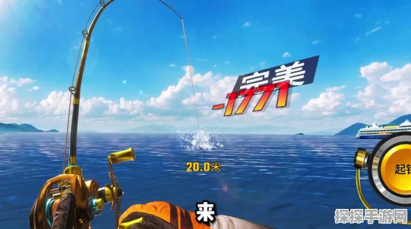 欢乐钓鱼大师，图鉴最后一条神秘之鱼大揭秘