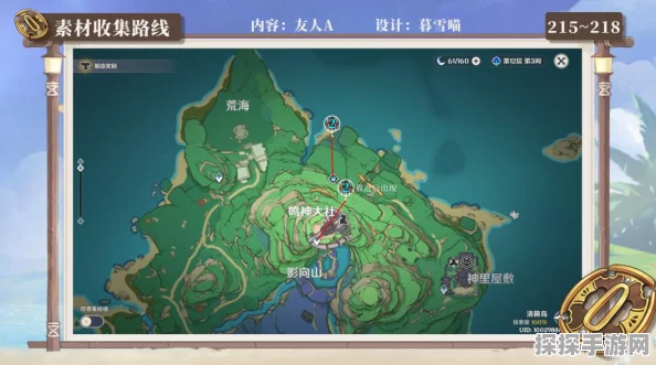 原神天云峠异相共照，揭开神秘面纱的冒险之旅深度解析