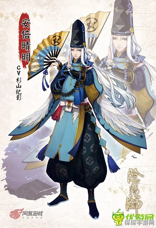 阴阳师全章节妖怪发现大揭秘，可挑战式神一网打尽