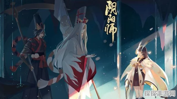 阴阳师全章节妖怪发现大揭秘，可挑战式神一网打尽