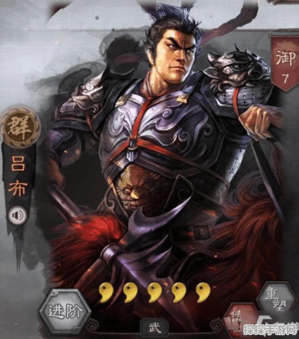 三国志·战略版，陆逊姜维 SP 朱儁战法精妙搭配指南