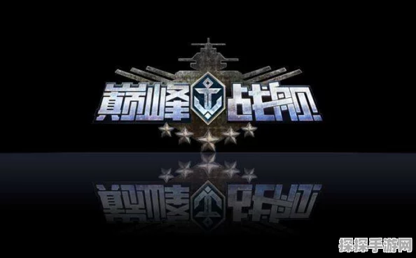 手游资讯，战舰世界闪击战黑五庆典，D系X级战列舰黑色大选帝侯震撼来袭