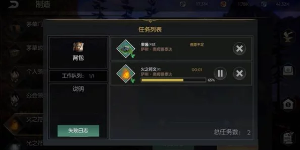 手游资讯，像素冒险世界血巫玩法深度解析，征服暗黑领地新攻略