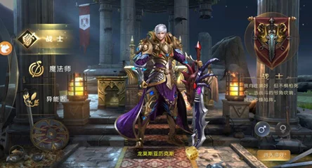 手游资讯，像素冒险世界血巫玩法深度解析，征服暗黑领地新攻略
