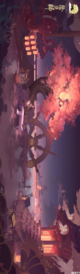 阴阳师全新庭院皮肤织梦莲庭即将璀璨降临，开启梦幻之旅