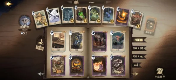 哈利波特魔法觉醒手游资讯，璀璨烟花庆典即将点亮魔法世界