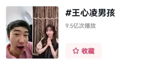 疯狂爆梗王考古新发现，揭秘手游中的异常之处