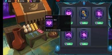 深度解析，爆裂小队宝箱掉落的神秘概率