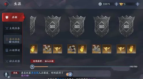 手游资讯，揭秘绝区零中合格的店长成就获取攻略