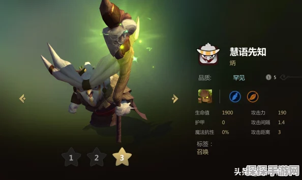 金币大富翁，人才羁绊全攻略，助你轻松称霸财富之路！