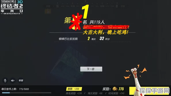 绿茵信仰联赛新征程，深度解析手游资讯与玩家期待