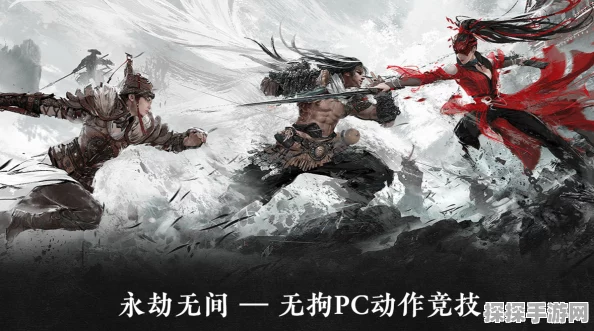 永劫无间企微领取秘籍大揭秘