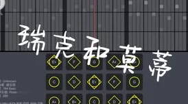 光·遇手游竖琴钢琴数字简谱分享，多远都要在一起乐谱推荐