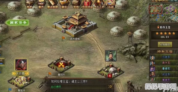 手游资讯，攻城掠地手游琼林玉树玩法深度解析