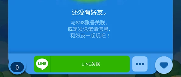任天堂发布版权网络服务指引，护航新作手游安全上线