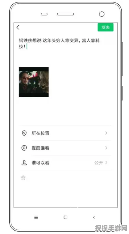 泼辣修图导入 LUT 全攻略，一步到位！