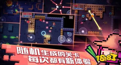 手游资讯，元气骑士道士皮肤全面解析，哪款才是你的最爱？
