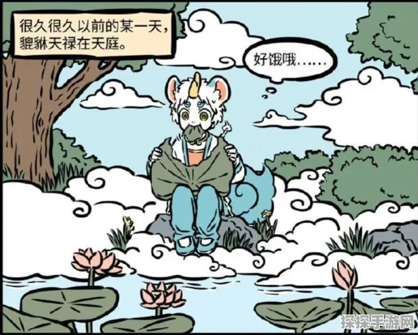 王者荣耀哪吒好运口令获取攻略，解锁专属福利，畅享游戏新体验