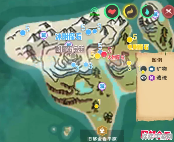 手游资讯，揭秘创造与魔法瓦雷亚矿石获取攻略